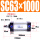 SC63-1000