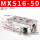 HLS/MXS16-50