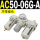 AC50-06G-A 圆形表