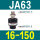 JA63-16-150