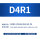 D4R1-D2H6-D4L50-F4铝用