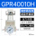 GPR40010H【0.01-0.8Mpa】高压
