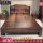 实木床+2床头柜+9D乳胶床垫