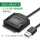 USB2.0常规款(2.5寸硬盘通用)