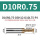D10R0.75-D10L50-F4