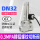 DN32铸铝螺纹切断阀(0.3Mpa)