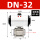 GT型 DN32(1.2寸)