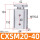CXSM20-40