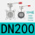 304板 硅胶 DN200