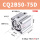 CQ2B50-75D