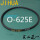 JIHUA 【O-625E】