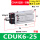 CDUK6-25