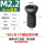 M2.2*6进口