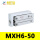 MXH6-50