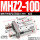 MHZ2-10D