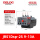 JRS1Dsp-25 9.0-13A