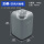 25升对角桶（1.4KG）-灰色