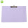 A3板夹 紫色  1个装