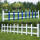 组装式锌钢草坪护栏60cm高 1米