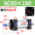 精品SC50X150
