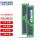 RECC DDR4 2666 2R×4 32G单条