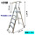 全铝合金扶手梯带网5级平台高14
