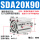 SDA20X90