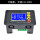 LCD数显-升级款:交流110-220V