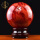 直径11cm红水晶球