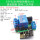 ESP8266物联网模块 M1语音控制