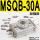 MSQB-30A加强款