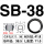 SB-38  (100只/包)