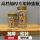1斤蜂蜜瓶20个+2斤蜂蜜瓶25个