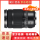 GF45-100mm F4 R LM OIS WR