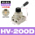 HV-200D