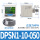 DPSN1-10-050【NPN】