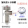 加长款6分(加长4cm) 红标