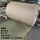 30公斤(宽1.2米长200米) 125克混桨纸