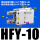 HFY-10