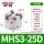 MHS325D
