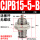 CJPB15-5-B不带螺纹