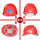 欧式 红色ABS国标安全帽