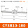 CY1B/CY3B10-100