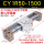 CY1R50-1500