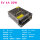 5V4A20W