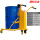350公斤电动油桶搬运车