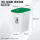 30升白桶绿盖-厨余垃圾