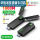 WIFI6标准款1800M