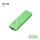 【无外放】绿色 x 学霸套餐(MP3+充电线+耳机
