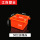5公分精品仿中财红色拼装盒(10
